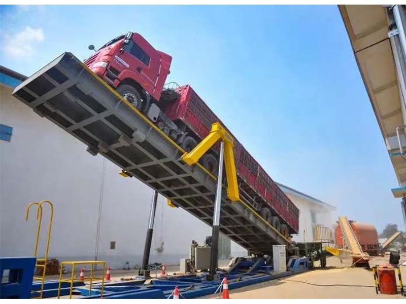 固定式卸車機(jī)